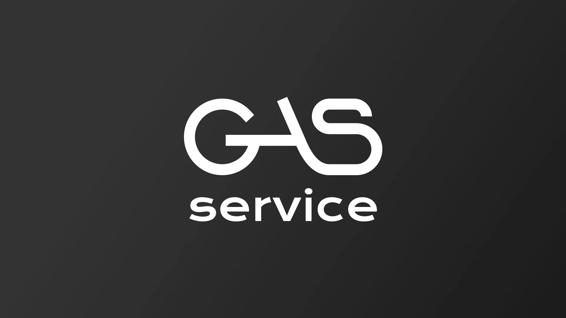 Разработка логотипа компании «Сервис газ» в Ивангороде