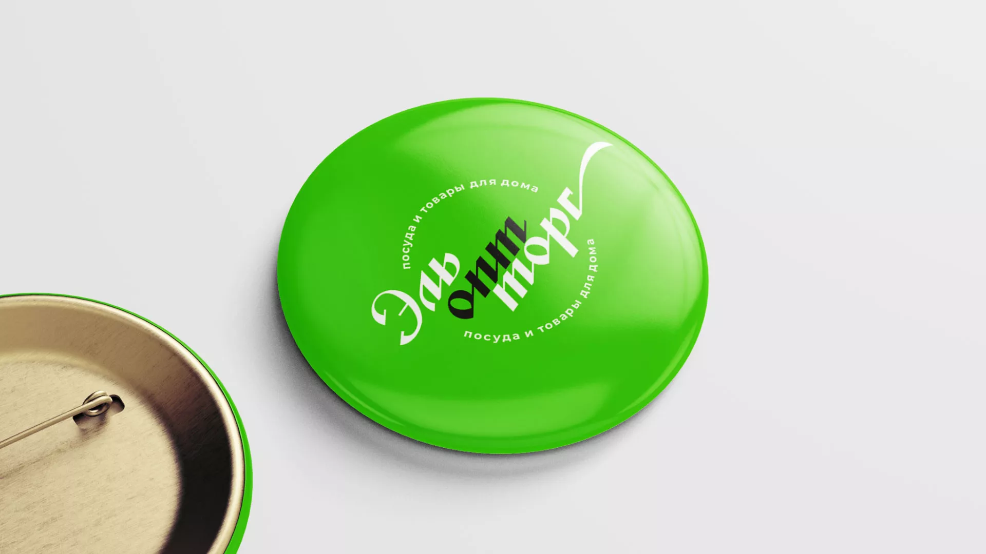 Разработка логотипа компании «ЭльОптТорг» в Ивангороде