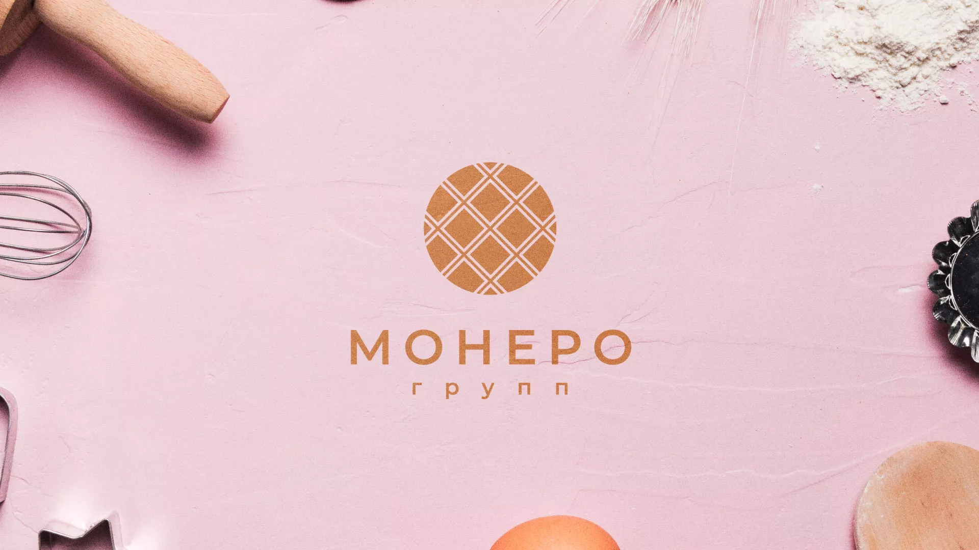 Разработка логотипа компании «Монеро групп» в Ивангороде
