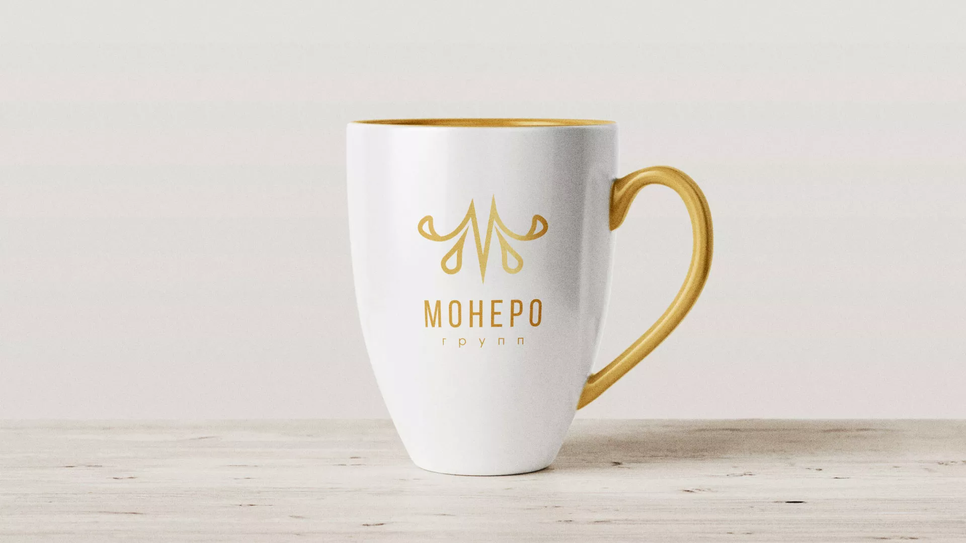 Разработка логотипа для кондитерской в Ивангороде