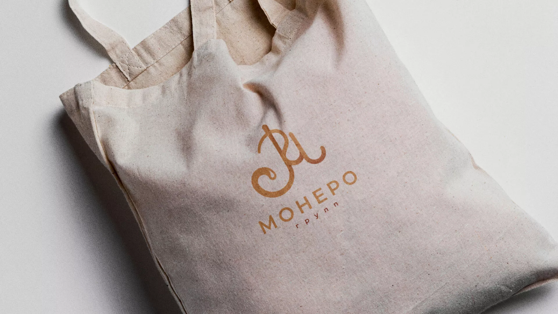 Создание логотипа кондитерской в Ивангороде