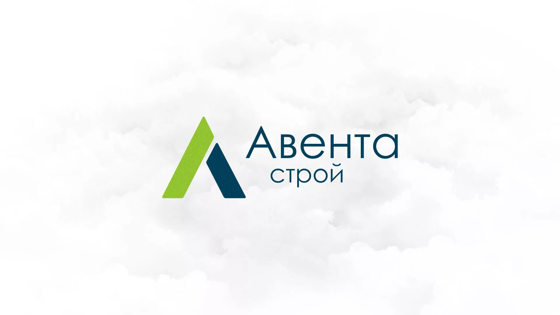 Редизайн сайта компании «Авента Строй» в Ивангороде