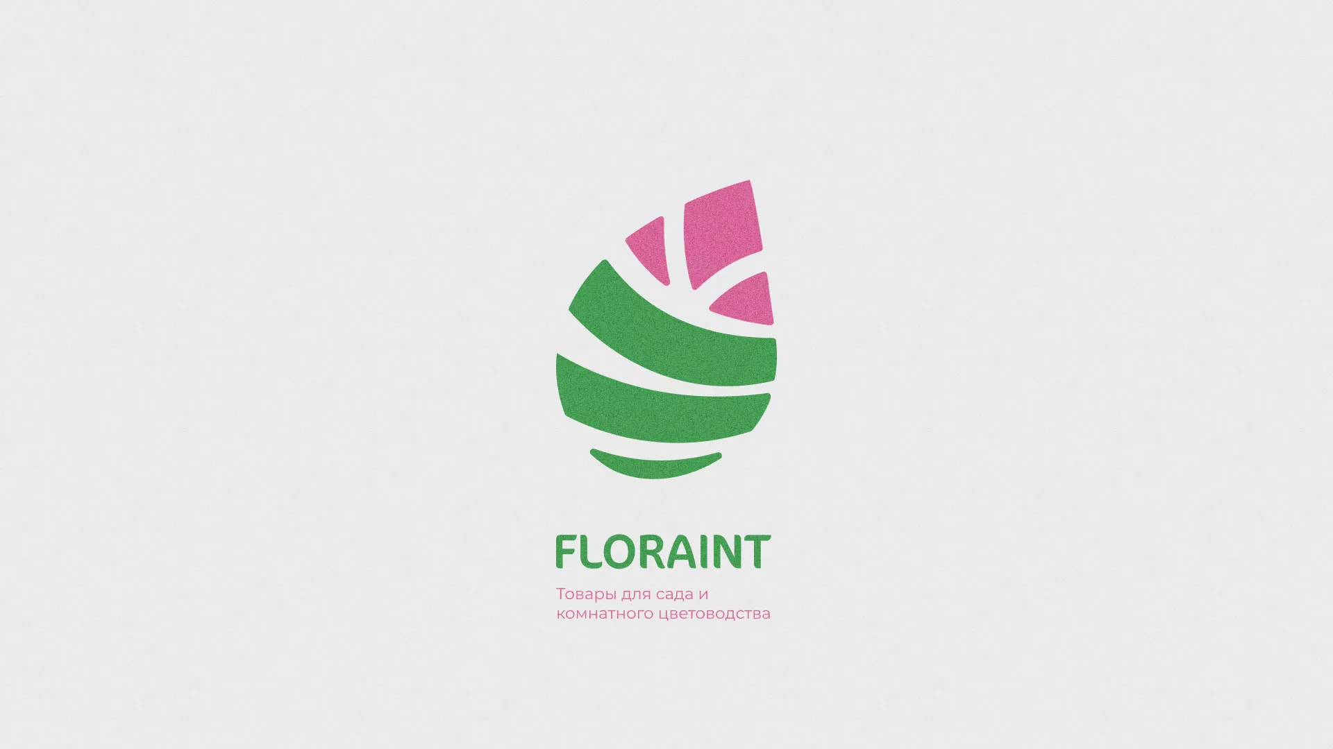 Разработка оформления профиля Instagram для магазина «Floraint» в Ивангороде