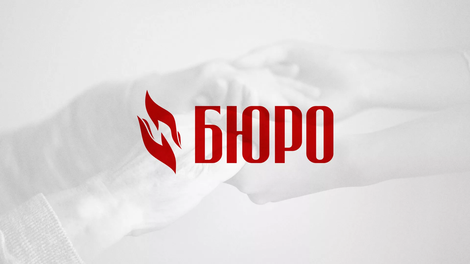 Разработка логотипа ритуальной службы в Ивангороде