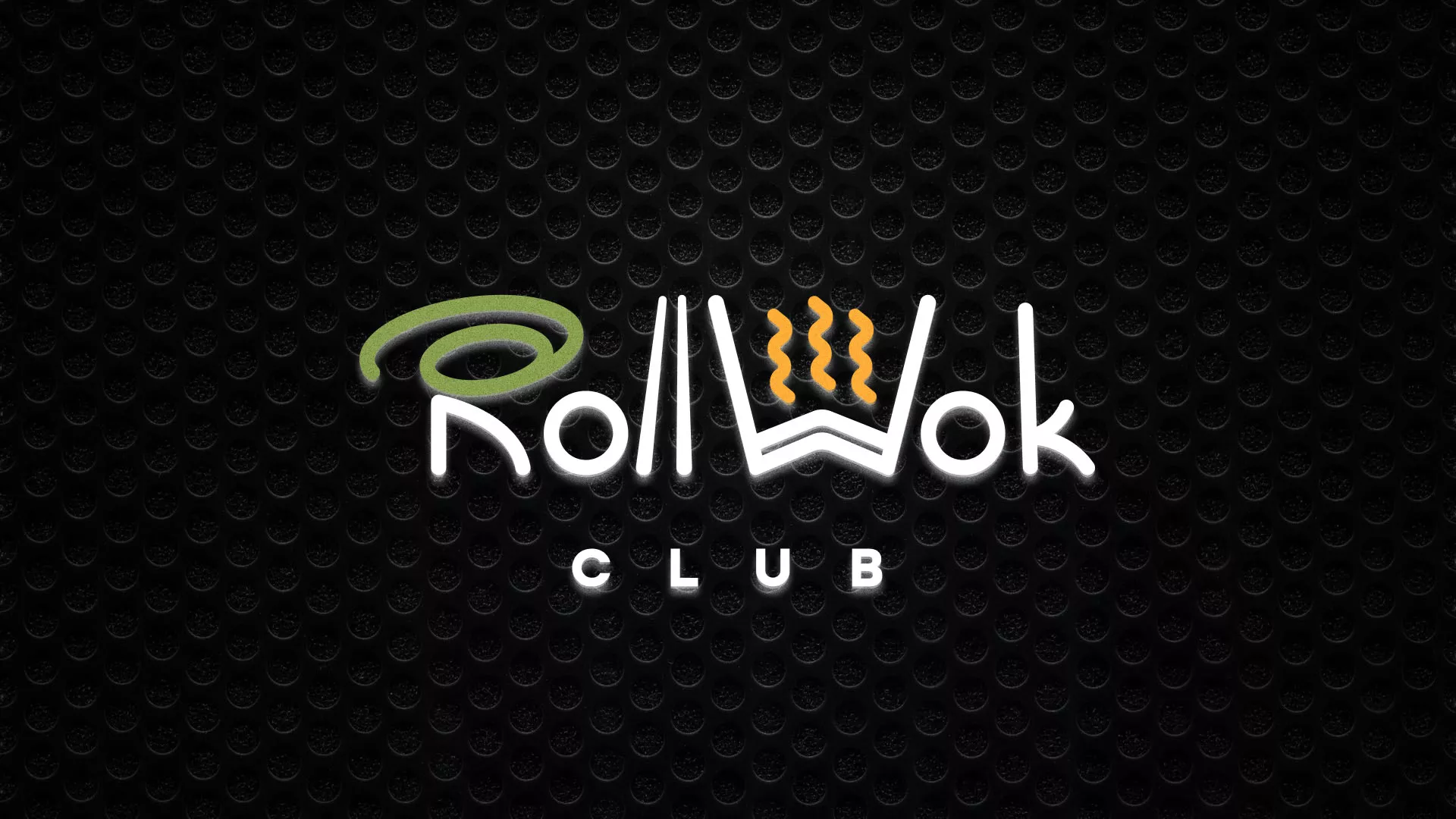 Брендирование торговых точек суши-бара «Roll Wok Club» в Ивангороде