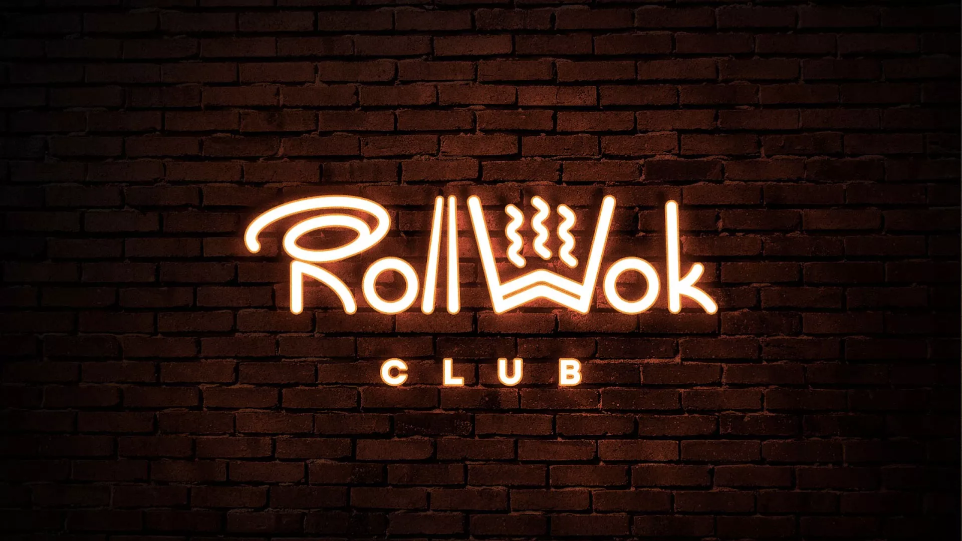 Разработка интерьерной вывески суши-бара «Roll Wok Club» в Ивангороде