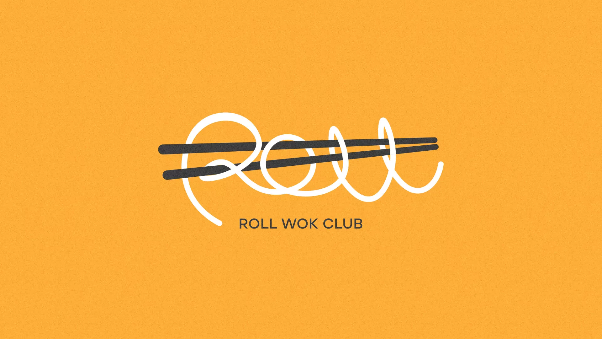 Создание дизайна упаковки в Ивангороде для суши-бара «Roll Wok Club» Создание дизайна упаковки в Ивангороде для суши-бара «Roll Wok Club»